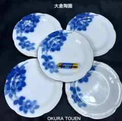 2026年最新】大倉陶園 皿の人気アイテム - メルカリ