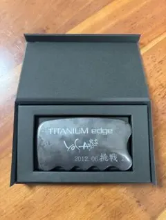 2026年最新】チタニウムエッジ yosaの人気アイテム - メルカリ