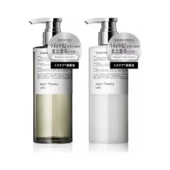 2026年最新】Hair theory labの人気アイテム - メルカリ