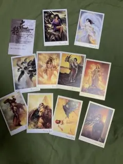 2026年最新】末弥純の人気アイテム - メルカリ