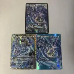 m67301947877_1.jpg?1772282721