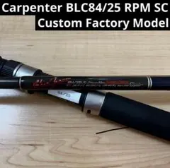 2026年最新】カーペンター 84 25の人気アイテム - メルカリ