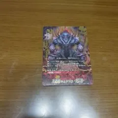 2026年最新】ヤミゲドウ reの人気アイテム - メルカリ