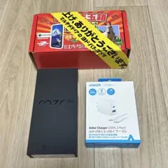 2026年最新】お年玉箱 モトローラの人気アイテム - メルカリ