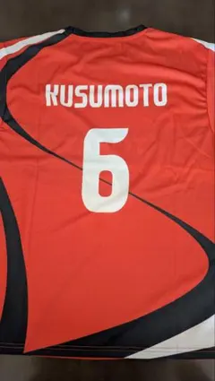 2026年最新】楠本岳の人気アイテム - メルカリ