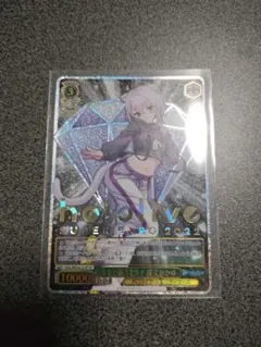 2026年最新】ヴァイスシュヴァルツ ホロライブ boxの人気アイテム