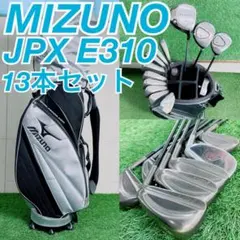 2026年最新】JPX E310 アイアンの人気アイテム - メルカリ