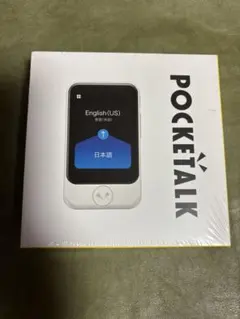 2026年最新】ポケトークの人気アイテム - メルカリ