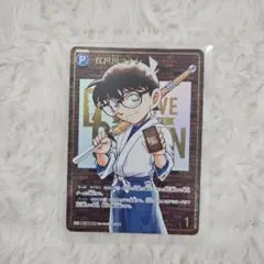 2026年最新】江戸川コナン SEC レンガの人気アイテム - メルカリ