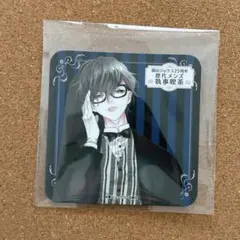 2026年最新】覆面系ノイズの人気アイテム - メルカリ