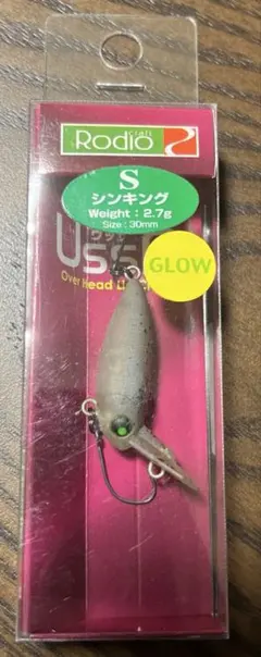 2026年最新】ウッサsの人気アイテム - メルカリ