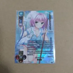 2026年最新】lycee sspの人気アイテム - メルカリ