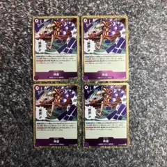 2026年最新】青紫ルフィ デッキの人気アイテム - メルカリ