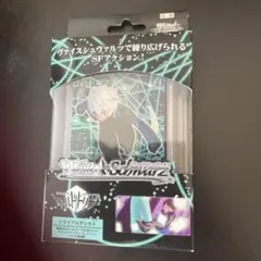 2026年最新】ヴァイス ワールドトリガー デッキの人気アイテム - メルカリ