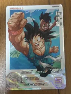 2026年最新】BM11-ASEC 孫悟空の人気アイテム - メルカリ