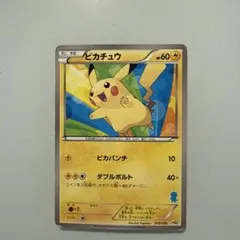 2026年最新】ポケモン ずかんカードの人気アイテム - メルカリ