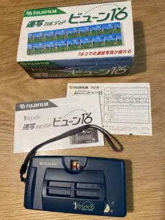 2026年最新】連写 ビューン 16の人気アイテム - メルカリ