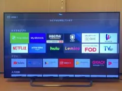 2026年最新】sony kj-43xの人気アイテム - メルカリ