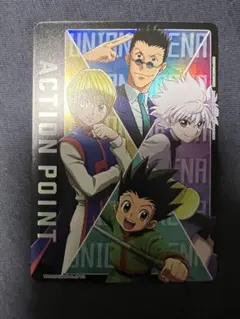 2026年最新】ユニオンアリーナ アクションポイントパラレルの人気