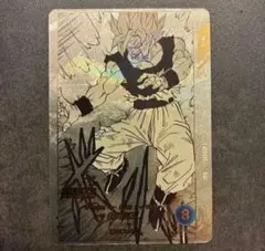 2026年最新】元気玉悟空 ダイバーズの人気アイテム - メルカリ