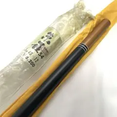 2026年最新】へら竿 13尺の人気アイテム - メルカリ