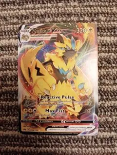 2026年最新】ポケモンカード 英語 未開封の人気アイテム - メルカリ