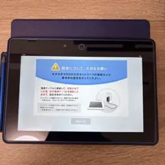 2026年最新】進研ゼミ タブレットの人気アイテム - メルカリ