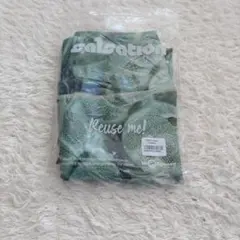 2026年最新】salsationの人気アイテム - メルカリ