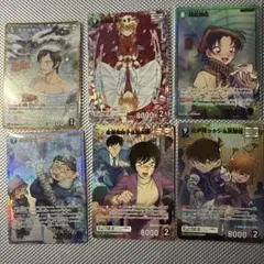 2026年最新】名探偵コナン カード まとめ売りの人気アイテム - メルカリ