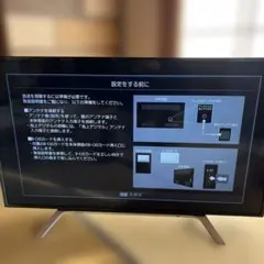 2026年最新】43z700xの人気アイテム - メルカリ