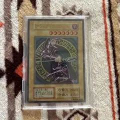 2026年最新】ブラック・マジシャン ステンレスの人気アイテム - メルカリ