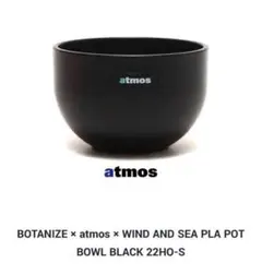 2026年最新】botanize 鉢の人気アイテム - メルカリ