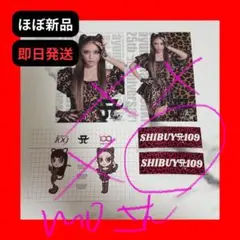 2026年最新】浜崎あゆみ トレカの人気アイテム - メルカリ