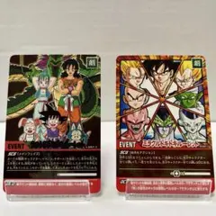 2026年最新】スーパードキドキルーレットの人気アイテム - メルカリ