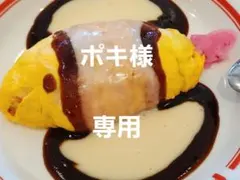 2026年最新】2PM 東京ドームの人気アイテム - メルカリ