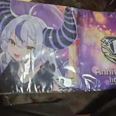 2026年最新】ラプラスダークネス プレイマットの人気アイテム - メルカリ