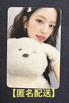 2026年最新】ive サインの人気アイテム - メルカリ