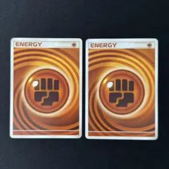 2026年最新】うずまきエネルギーの人気アイテム - メルカリ