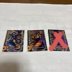 2026年最新】モンスターバトルロード 闇のランプの人気アイテム - メルカリ