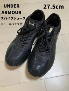 2026年最新】UNDER ARMOUR シューズの人気アイテム - メルカリ