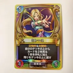 2026年最新】ライバルズ プロモの人気アイテム - メルカリ