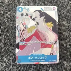 2026年最新】ハンコック uc プロモの人気アイテム - メルカリ