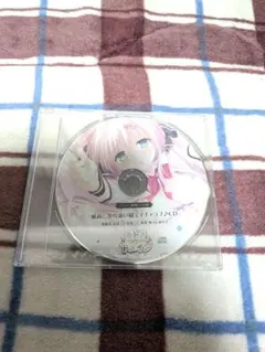 2026年最新】オトメドメイン ドラマcdの人気アイテム - メルカリ