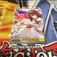 2026年最新】大崎甜花 sspの人気アイテム - メルカリ