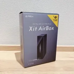 2026年最新】xit airboxの人気アイテム - メルカリ