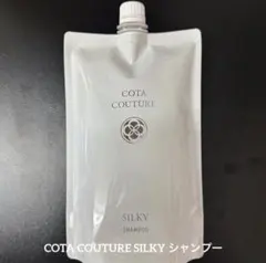2026年最新】コタ クチュール シルキーの人気アイテム - メルカリ
