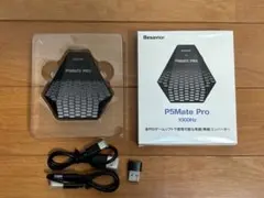 2026年最新】P5MATEの人気アイテム - メルカリ