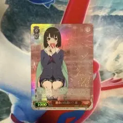 2026年最新】ヴァイスシュヴァルツ サイン 推しの子の人気アイテム