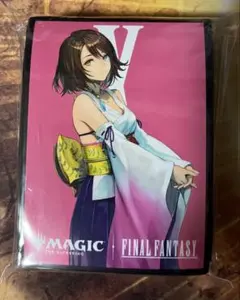 2026年最新】ユウナ スリーブの人気アイテム - メルカリ