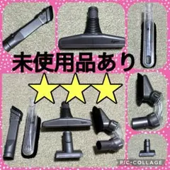 2026年最新】ダイソン キャニスター掃除機の人気アイテム - メルカリ